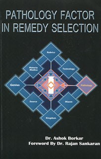 Borkar-Pathology-Factor-in-Remedy-Selection.jpg